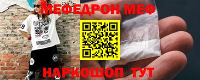 альфа пвп VHQ Нарткала