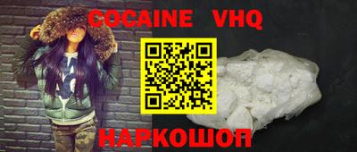 круглые Наро-Фоминск