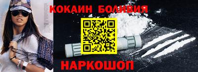круглые Наро-Фоминск