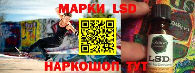 кокс Нальчик
