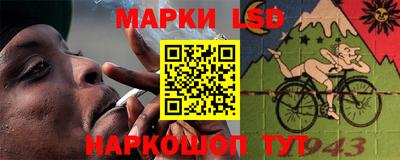 альфа пвп VHQ Нарткала