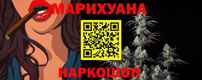 кокс Нальчик