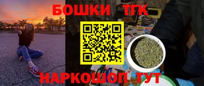 альфа пвп VHQ Нарткала