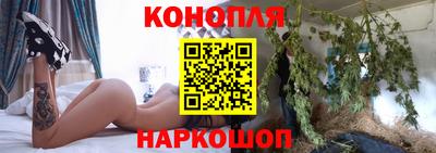 альфа пвп VHQ Нарткала