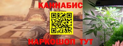 круглые Наро-Фоминск