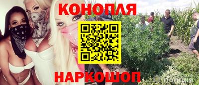 круглые Наро-Фоминск