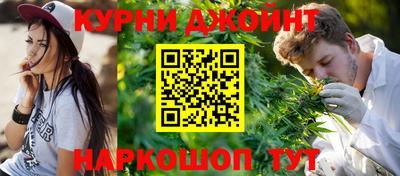 альфа пвп VHQ Нарткала
