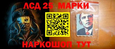 кокс Нальчик