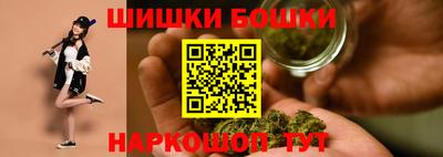альфа пвп VHQ Нарткала