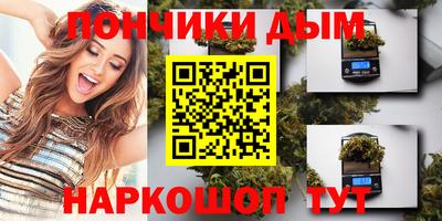 альфа пвп VHQ Нарткала