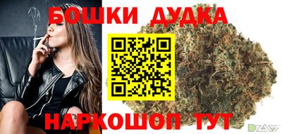 кокс Нальчик
