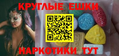 альфа пвп VHQ Нарткала