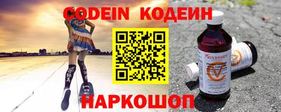 альфа пвп VHQ Нарткала
