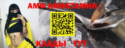кокс Нальчик