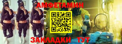 альфа пвп VHQ Нарткала