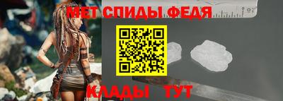 кокс Нальчик