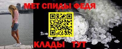 кокс Нальчик