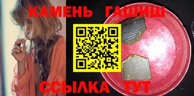 альфа пвп VHQ Нарткала