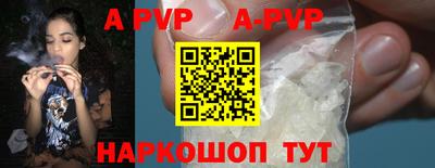 кокс Нальчик