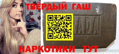кокс Нальчик
