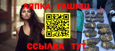кокс Нальчик