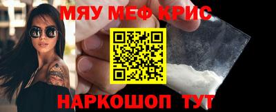 альфа пвп VHQ Нарткала