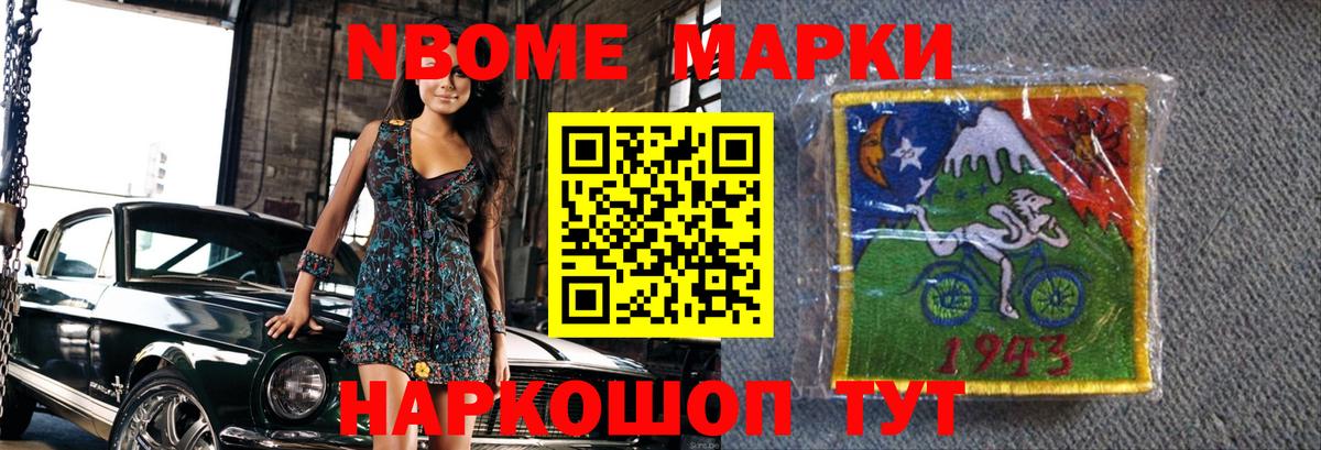 Лсд 25 экстази кислота  Вход с VPN  Будённовск 
